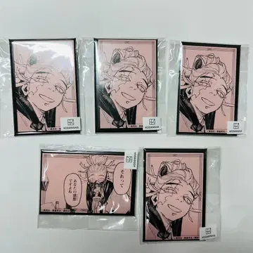 가치액터 타무지 캔뱃지 마루쿠지 스퀘어 캔뱃지