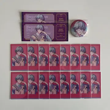 블레이크 마이 케이스 아리마 미호