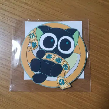 영화 라오헤이전기 2 내방객 혜택 러버 코스터