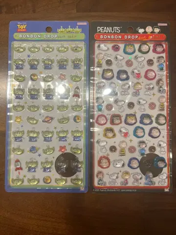 [정품] 리틀 그린멘 스누피 본드로 mini