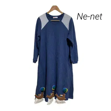 Ne-net 네넷 레어! 희귀! 롱 원피스 애니멀 바다사자 쇼 쭈리