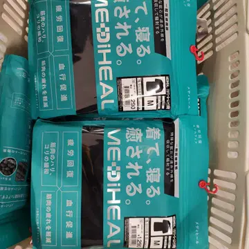 MEDIHEAL 입고 자는 룸웨어 M사이즈 2장 세트 리커버리