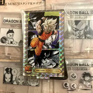 F상과 H상 4종 세트 제일복권 드래곤볼