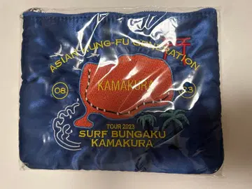 ASIAN KUNG-FU GENERATION 파우치