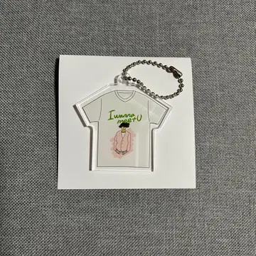 후쿠모토 타이세이 제로쿄리 아크릴 의상 참