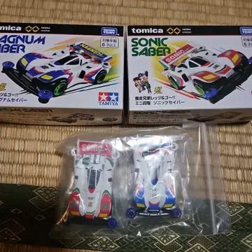 토미카 미니 사륜구동 세트