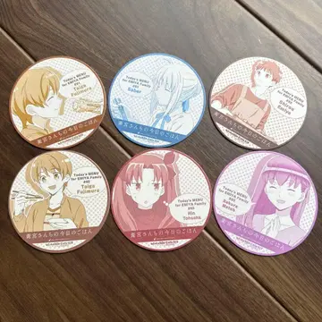 에미야네 집 오늘의 밥 코스터 6장 세트