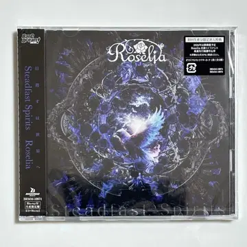 Roselia Steadfast Sprits 블루레이 한정판