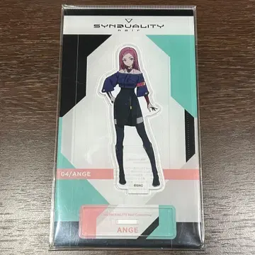 앙제 아크릴 스탠드 SYNDUALITY Noir