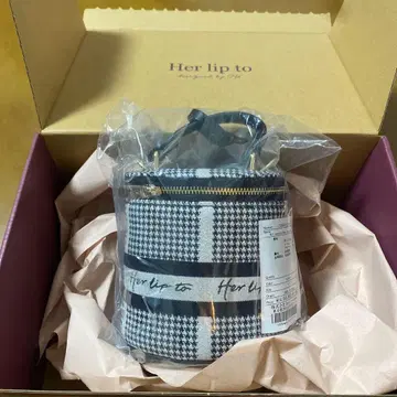 Her lip to Jacquard Mini Bag silver