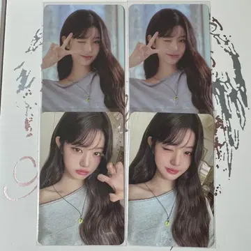 IVE 랜트레 원영 서울콘 발츠