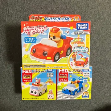 토미카 고! 고! 비클즈! 오샤베리 비클즈! 토미카 3종 세트