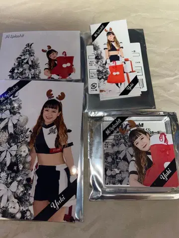 M Splash!! YUKI 크리스마스 온라인 복권 일괄