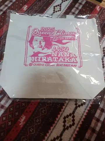 보트 레이스 오무라 경정 퀸즈 클라이맥스 히라타카 나나 토트백