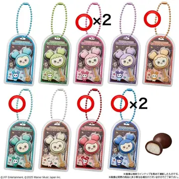 TWICE LOVELYS 초코가케 보로 & 참