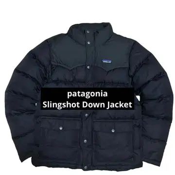 patagonia/00s/슬링샷 다운 자켓/블랙