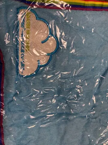 아라시 투어 타월