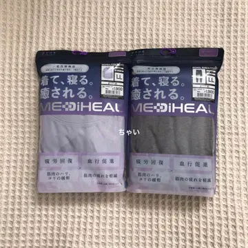 워크맨 메디힐룸 롱 셔츠 & 롱 팬츠 세트