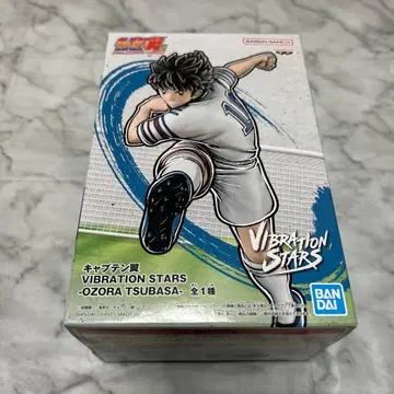 캡틴 츠바사 VIBRATION STARS -OZORA TSUBASA-