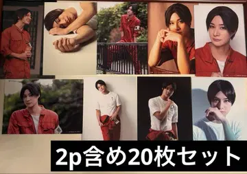 청춘 철도 철뮤 토부 토조선 타카사키 쇼타 뮤지컬 청춘 란브로 브로마이드