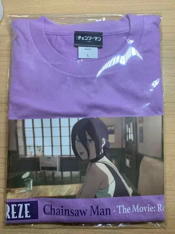 체인소 맨 레제 편 T셔츠 L 사이즈 레제 로프트 한정품 팝업