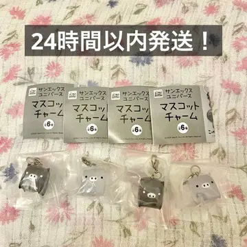 산엑스 유니버스 마스코트 참 메지루시 액세서리 흑백 부