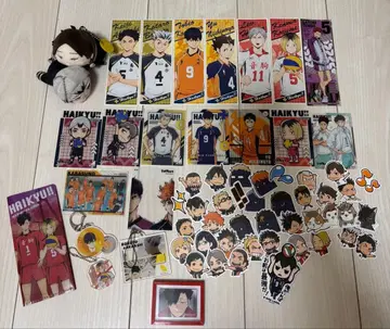 하이큐!! 캐릭터 굿즈 세트