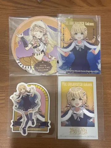 후지타 코토네 애니메이트 카페 하츠보시 파라다이스