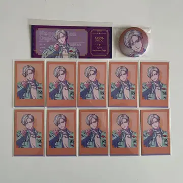 블레이크 마이 케이스 사당쿄야