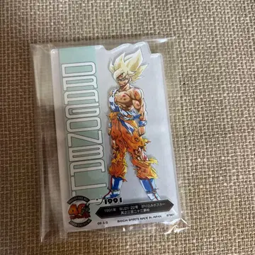 드래곤볼 제일복권 아크렉토