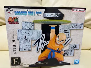 드래곤볼 크리링 피규어 40주년