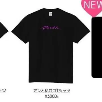 안과 나 굿즈 T셔츠