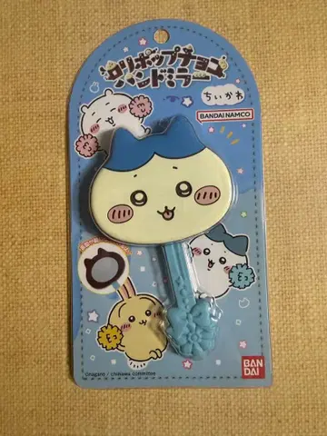 치이카와 (먼작귀) 하치와레 로리팝 초코 핸드 거울