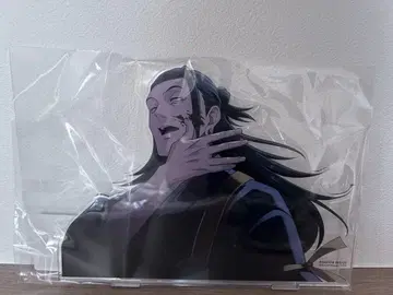 팬파레 복권 A상 아크릴 스탠드 게토 스구루