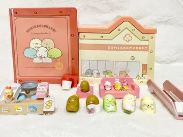 스미코구라시 슈퍼마켓 세트