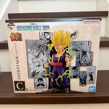 제일복권 DRAGON BALL 40th ~그 두 번째~ C상 손오반