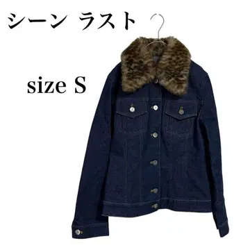 SCENE LAST (씬 라스트) 라메라메 퍼 자켓 데님풍