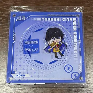 윤회 이곳 성지 여행 아크릴 코스터