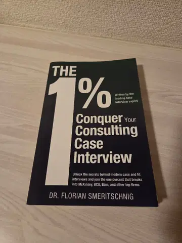 1% Conquer Your Consulting CaseInterview