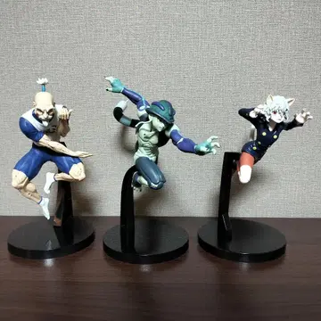 VIBRATION STARS 네테로 피토 메르엠