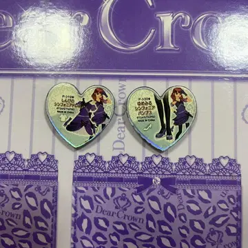 프리즘스톤 신비의 심포니아