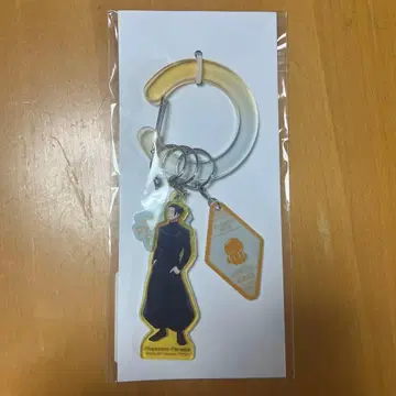 팬파레 복권 게토 스구루 카라비너 아크릴 키링