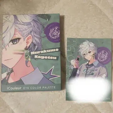 Dytica 아이크루 콜라보 무라쿠모 카게츠