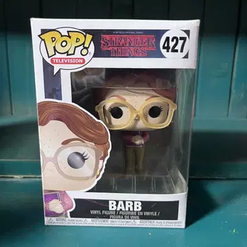 스트레인저 씽즈 바브 비닐 피규어 427