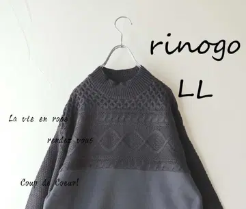 새상품 할인 LL 진한 그레이*케이블 니트 절개 맨투맨 상의 빅 사이즈