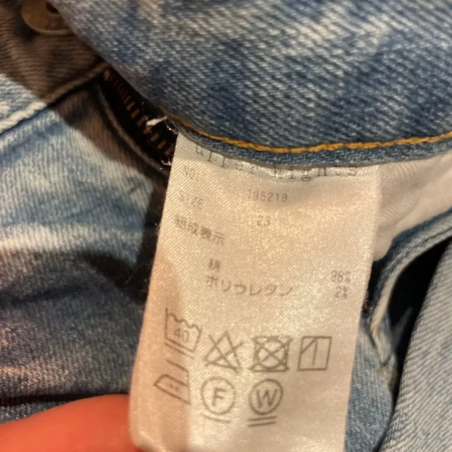 4번째 상품 이미지