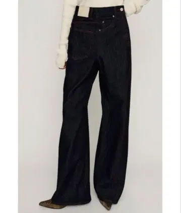 SLY BACK TO FRONT DENIM PT