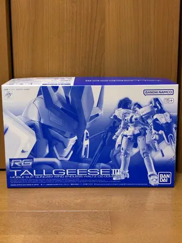 RG 1/144 톨기스 III 미개봉 새상품 프리미엄 반다이 한정품