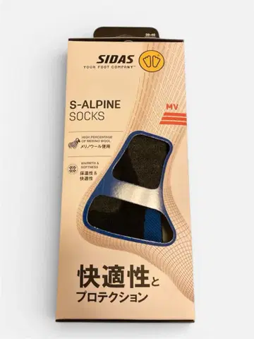SIDAS S-ALPINE SOCKS 시다스 S알파인삭스 S/M
