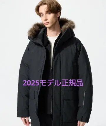 울트라 웜 다운 코트 2025 M 사이즈 481200